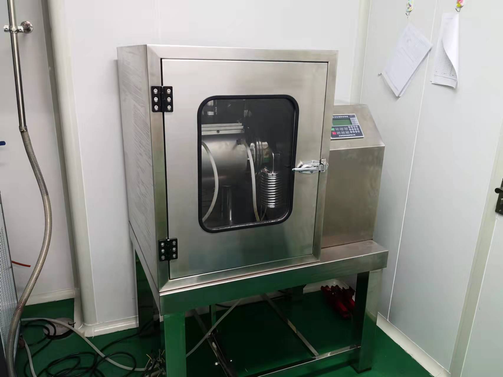 振動(dòng)式水冷超微粉碎機(jī)